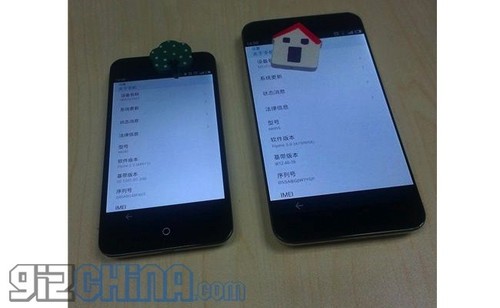 魅族MX3确定配三星八核U 界面类似iOS 7 